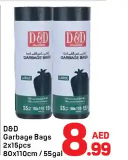 Day To Day D&D Garbage Bags offer