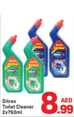 Day To Day Ditrex Toilet Cleaner offer
