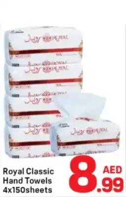 Day To Day Royal Classic Hand Towels offer