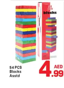 Day To Day Blocks offer