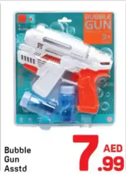 Day To Day Bubble Gun offer