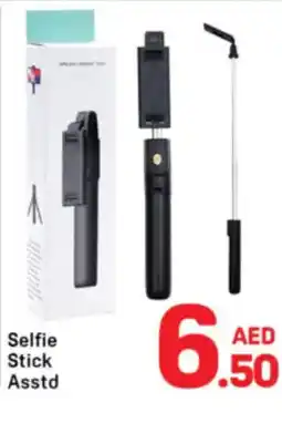 Day To Day Selfie Stick offer