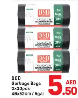 Day To Day D&D Garbage Bags offer