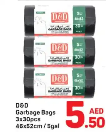 Day To Day D&D Garbage Bags offer