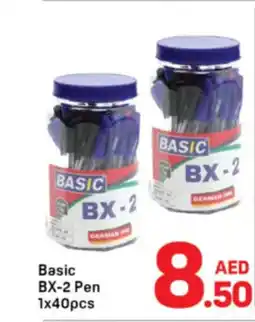 Day To Day Basic BX-2 Pen offer