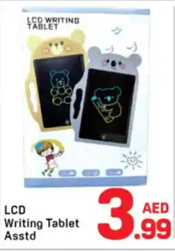 Day To Day LCD Writing Tablet offer