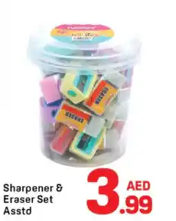 Day To Day Sharpener & Eraser offer
