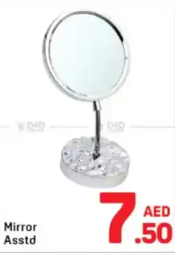 Day To Day Mirror offer