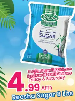 Everyday Center Reesha Sugar offer