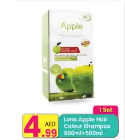 Everyday Center Lona apple hair colour shampoo offer