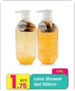 Everyday Center Lona Shower Gel offer
