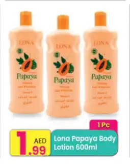 Everyday Center Lona Papaya Body Lotion offer