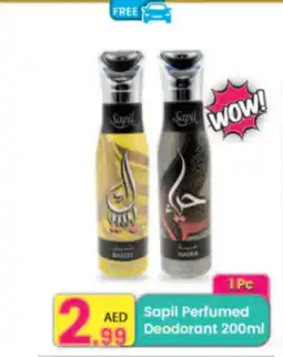 Everyday Center Sapil Perfumed Deodorant offer