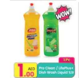 Everyday Center Pro Clean LifePlus+ Dish Wash Liquid offer
