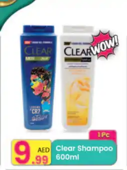 Everyday Center Clear Shampoo offer