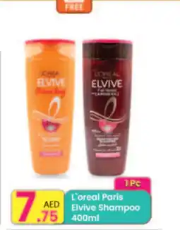 Everyday Center L'oreal Paris Elvive Shampoo offer
