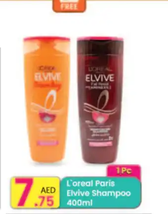 Everyday Center L'oreal Paris Elvive Shampoo offer