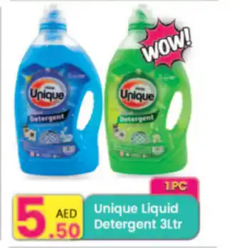 Everyday Center Unique Liquid Detergent offer