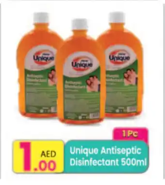 Everyday Center Unique Antiseptic Disinfectant offer