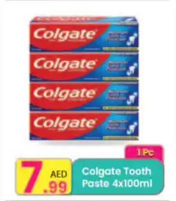 Everyday Center Colgate Tooth Paste offer