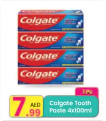 Everyday Center Colgate Tooth Paste offer