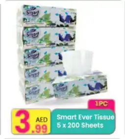 Everyday Center Smart Ever Tissue offer