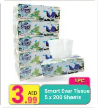 Everyday Center Smart Ever Tissue offer