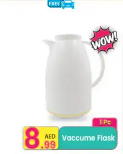 Everyday Center Vaccume Flask offer