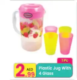 Everyday Center Plastic Jug With 4 Glass offer