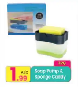 Everyday Center Soap Pump & Sponge Caddy offer