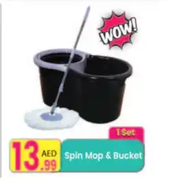 Everyday Center Spin Mop & Bucket offer