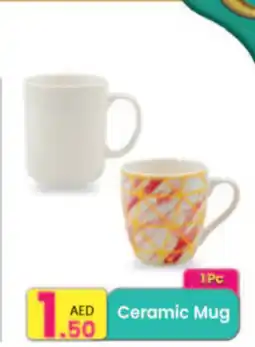 Everyday Center Ceramic Mug offer