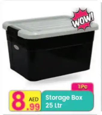 Everyday Center Storage Box offer