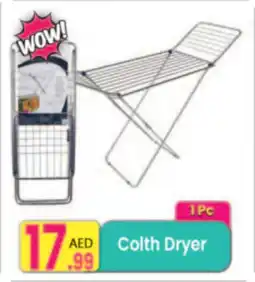 Everyday Center Colth Dryer offer