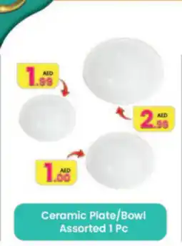 Everyday Center Ceramic Plate Bowl offer