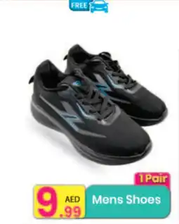 Everyday Center Mens Shoes offer