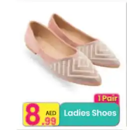 Everyday Center Ladies Shoes offer