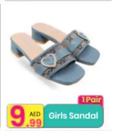 Everyday Center Girls Sandal offer