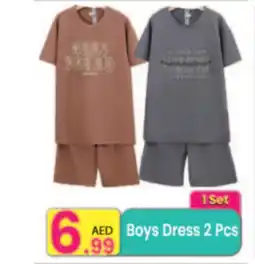Everyday Center Boys Dress offer