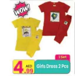 Everyday Center Girls Dress offer