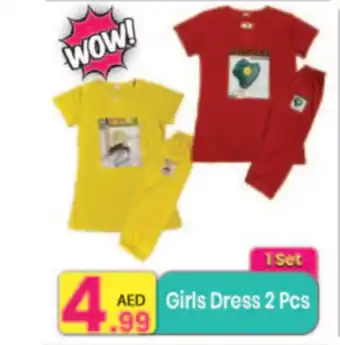Everyday Center Girls Dress offer
