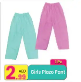 Everyday Center Girls Plazo Pant offer