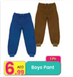 Everyday Center Boys Pant offer