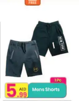 Everyday Center Mens Shorts offer