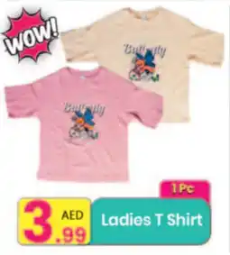 Everyday Center Ladies T Shirt offer