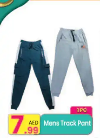 Everyday Center Mens Track Pant offer