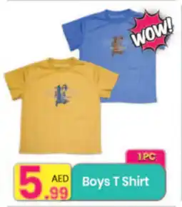 Everyday Center Boys T Shirt offer