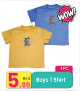 Everyday Center Boys T Shirt offer