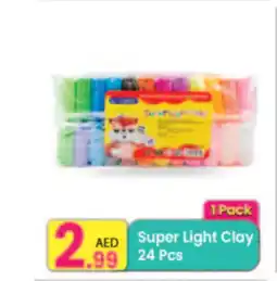 Everyday Center Super Light Clay offer