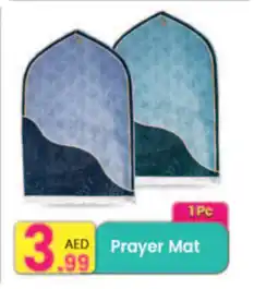 Everyday Center Prayer Mat offer
